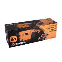 Ленточная шлифовальная машина ВИХРЬ ЛШМ-75/800 [72/6/1]